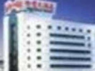 Hotel White Cloud Kunming Zewnętrze zdjęcie